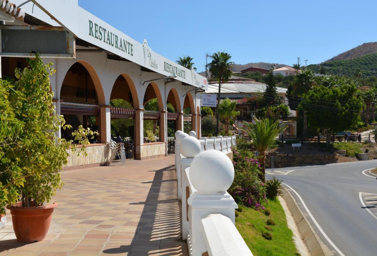 Rural En Caballos Gospodarstwo wiejskie Malaga